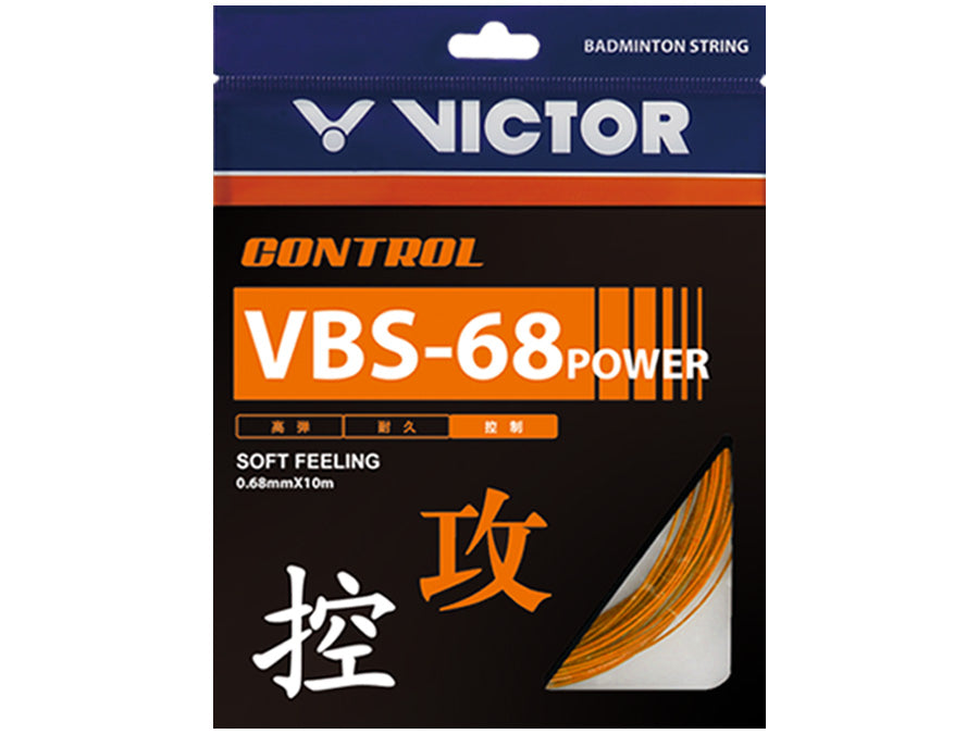 Victor Badminton String VBS-68 POWER